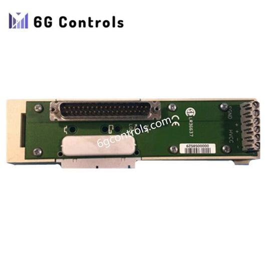 MTL 8021-CE-LH Left-Hand Railbus Carrier Extender