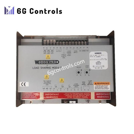 8262-959 | Woodward | High-Torque Engine Control Actuator