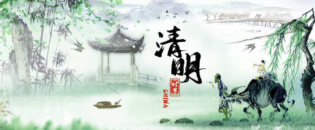 6G Controls Celebrates Qingming Festival with Holiday Schedule