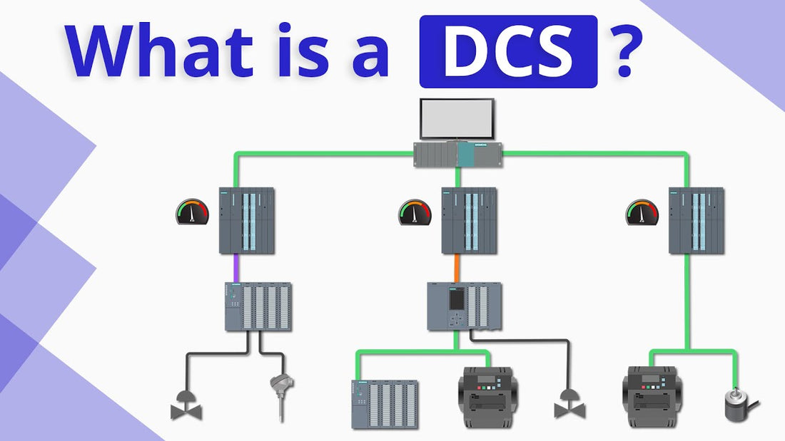 What is a distributed control system（DCS）?