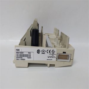 What is an Extended Module Termination Unit (MTU)?