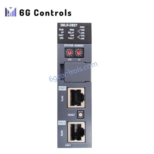 Honeywell 2MLR-DBST Expansion Driver Module Brand New