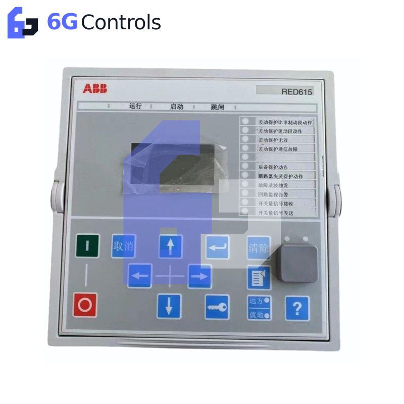 ABB RED615 Bảo vệ và điều khiển so lệch đường dây