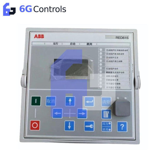 ABB RED615 Bảo vệ và điều khiển so lệch đường dây