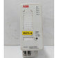 ABB 3BSE013281R1 TC514V2 AF100 Twisted pair to opto repeater