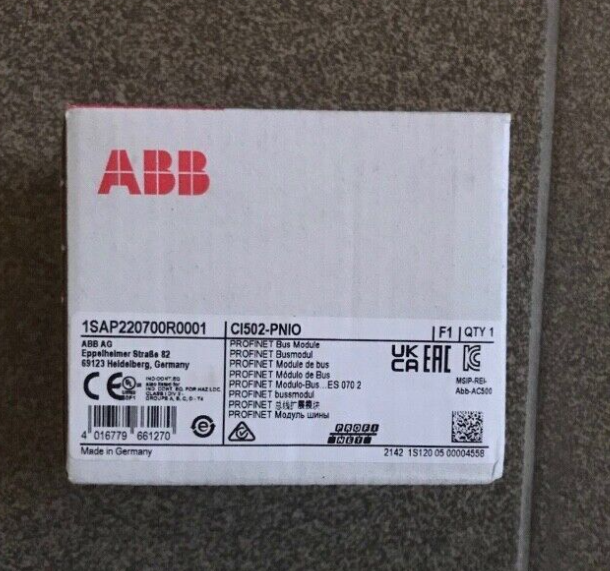 ABB CI502-PNIO Interface module good service and high quality