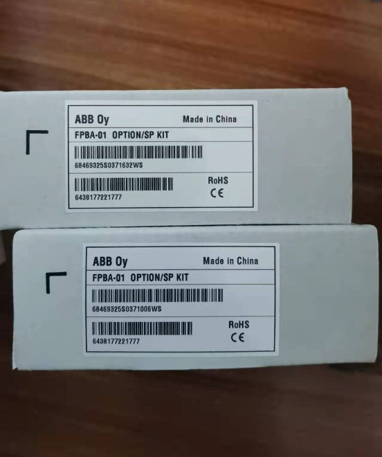 ABB FPBA-01 adapter module original and new