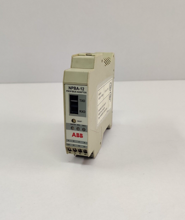 ABB NPBA-12 Profibus adapter module fast delivery with original package