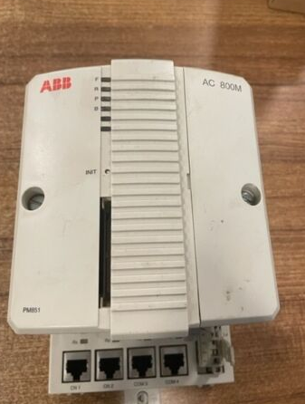 ABB PM851A-CPU 3BSE066484R1 Processor Unit bottom price and original