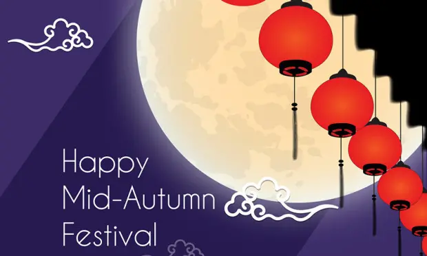 2023 China Mid-Autumn Festival and National Day Holiday Notice - News - 1